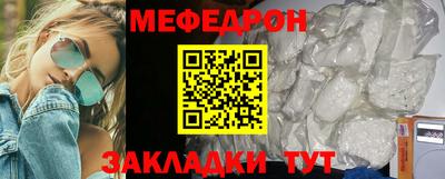 крисы Кингисепп