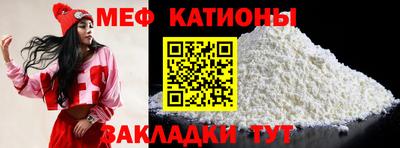 spice Конаково