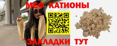 марки nbome Кимры