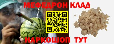 тгк Коммунар