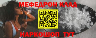 крисы Кингисепп