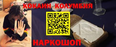 крисы Кингисепп