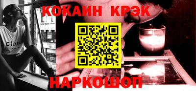 крисы Кингисепп
