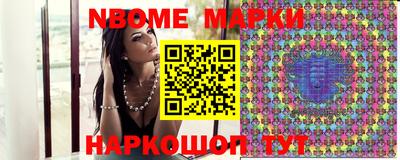 a pvp Комсомольск-на-Амуре