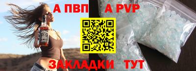 прущая мука Кинель