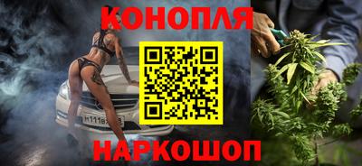 марки nbome Кимры