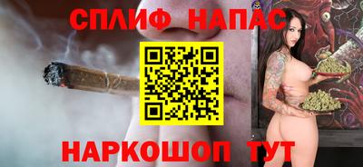 марки nbome Кимры