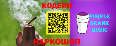 прущая мука Кинель