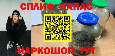 тгк Коммунар