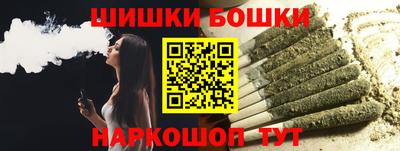прущая мука Кинель