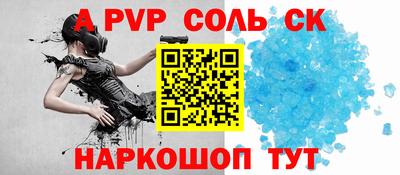 крисы Кингисепп