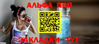 тгк Коммунар