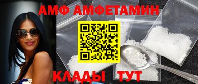 прущая мука Кинель