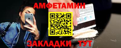 марки nbome Кимры