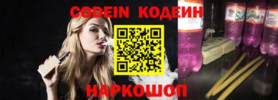 марки nbome Кимры