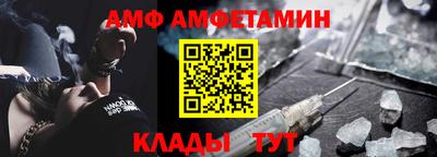 a pvp Комсомольск-на-Амуре