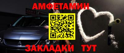 прущая мука Кинель