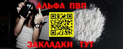 крисы Кингисепп