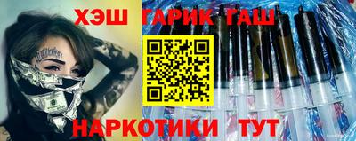 марки nbome Кимры