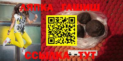 прущая мука Кинель