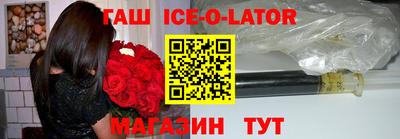 прущая мука Кинель