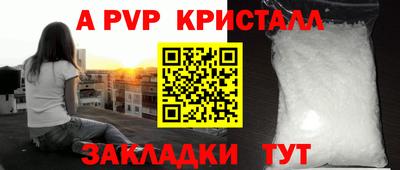 тгк Коммунар