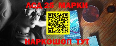 марки nbome Кимры