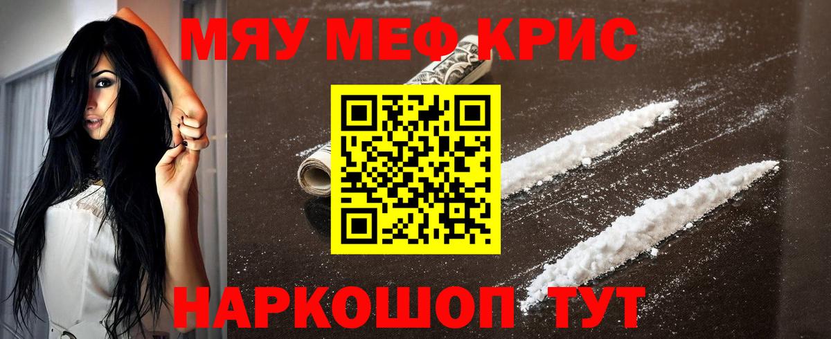 Cocaine Бутурлиновка